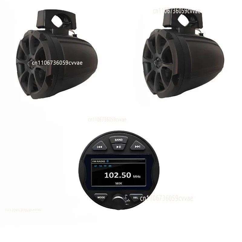 Yacht Bullet Horn 6.5 Inch Waterproof Horn Barrel Marine Horn Waterproof Player Marine Host