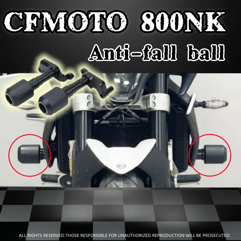 

For CFMOTO 800NK NK800 motorcycle modified parts anti-drop ball anti-drop stick EP body protection anti-drop rubber bumper