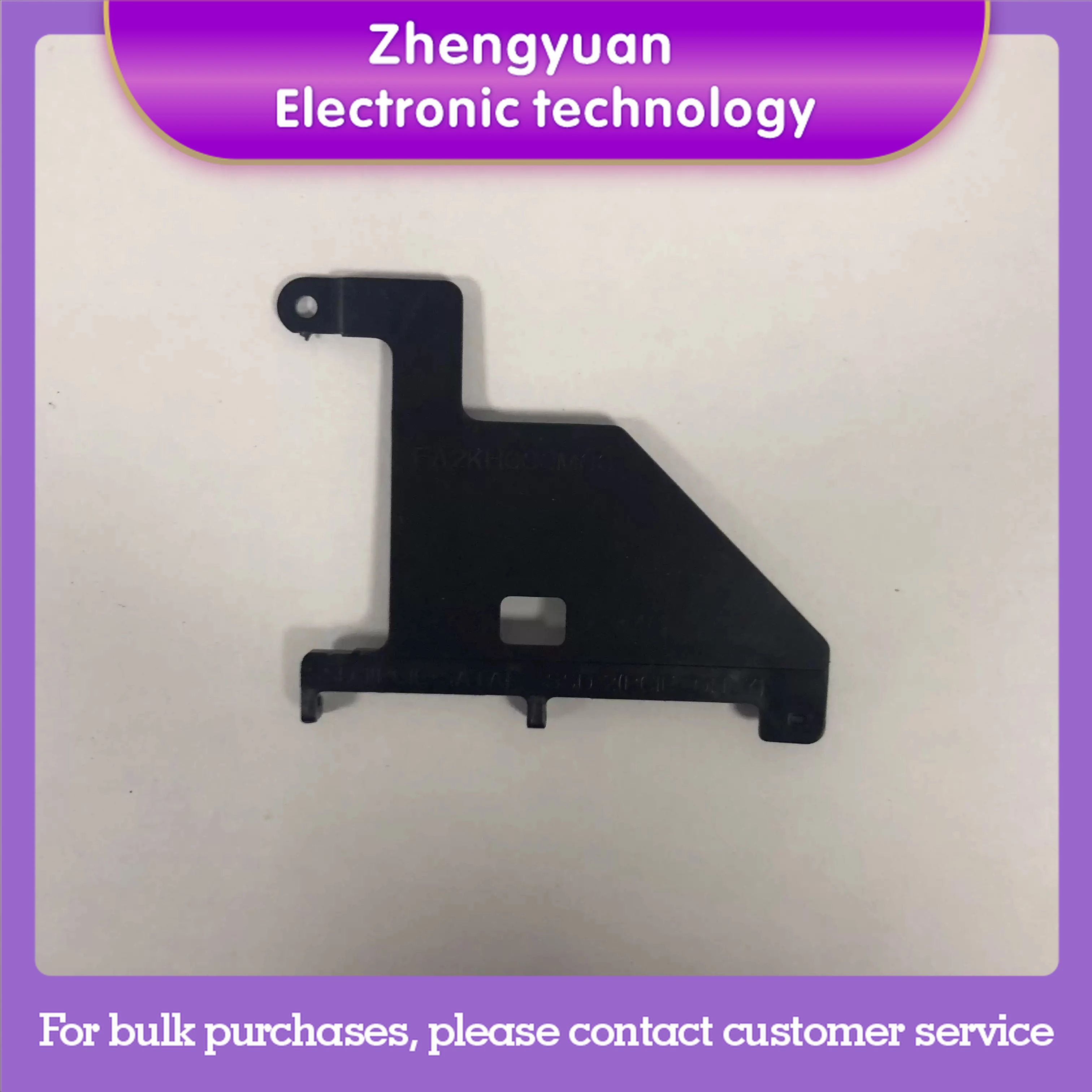 

For Alien M15 SSD Solid State Drive, Plastic Tablet, Fixed Frame FA2KH000M00