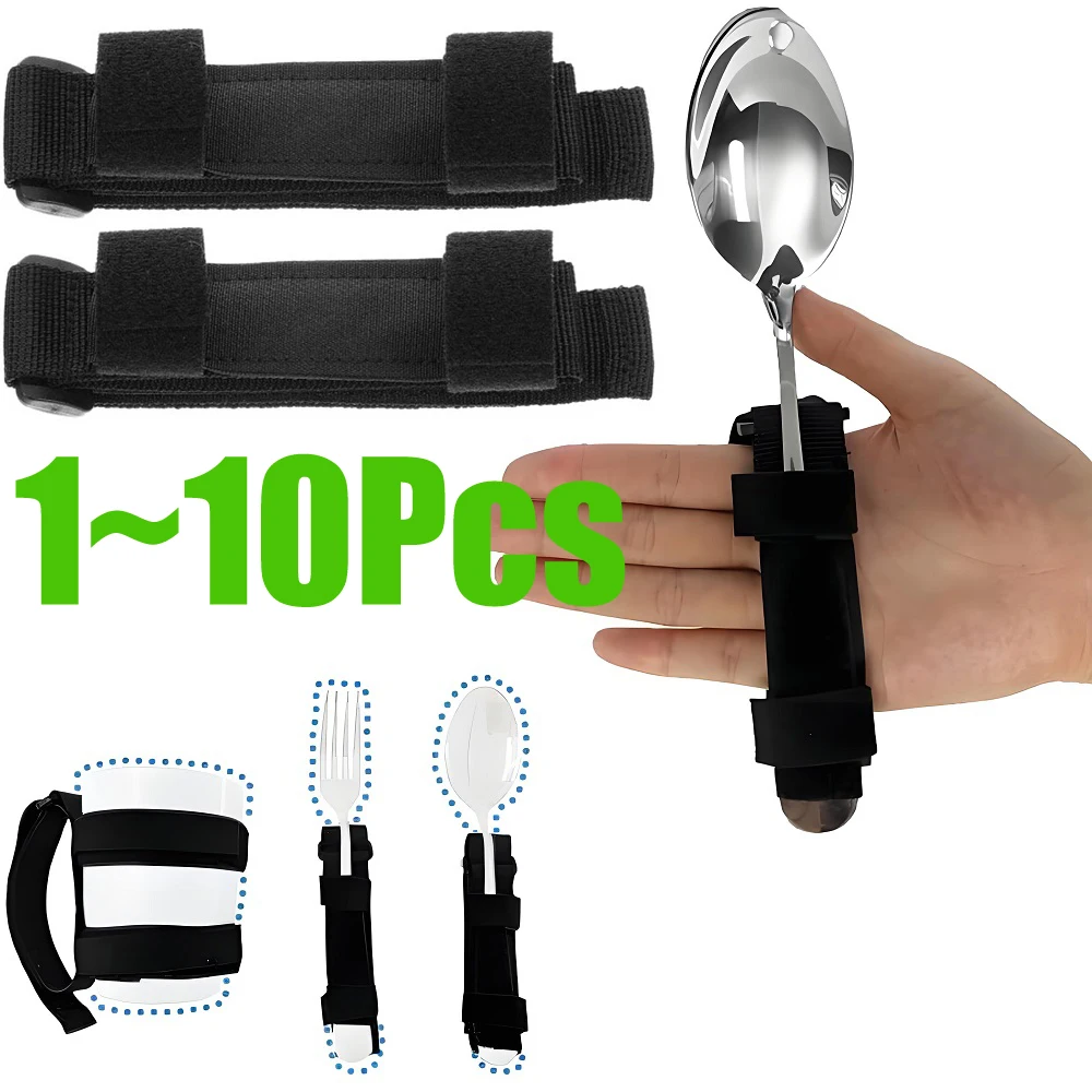 

Эластичный держатель для манжет для посуды, нейлоновая лента для пациентов, пожилых людей с ограниченными возможностями - помощь при еде с ложками, вилками, фиксатором ножа