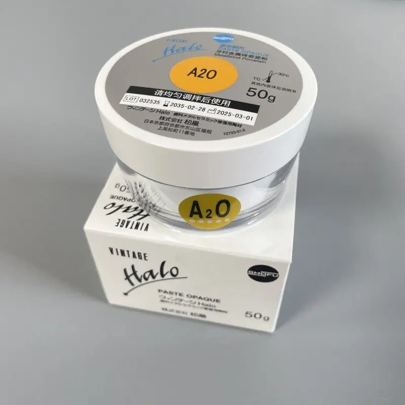 50g Dental Denture Material Metal Shade Base Porcelain OP Paste Opaque Paste Dentisty Denture Processing Special Material
