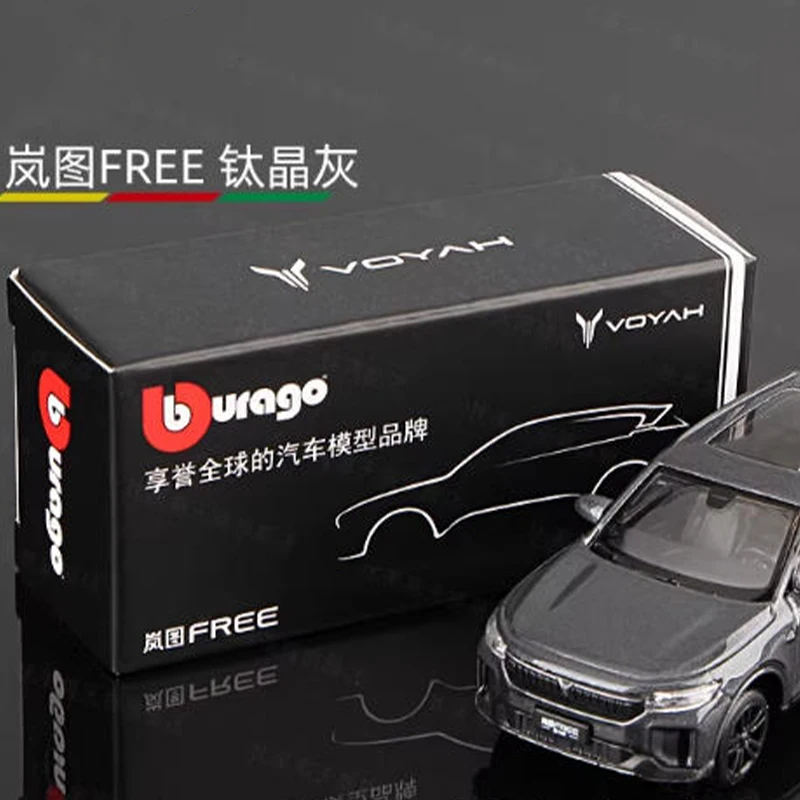 modelo-de-carro-em-liga-de-simulacao-escala-1-64-voyah-free-h97d-para-colecao-ornamento-presente-exibicao-lembranca-e-decoracao