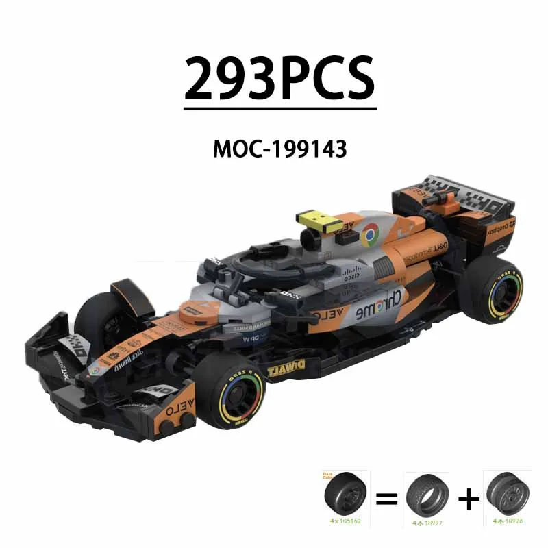 MOC-199143 Building Block F1 Rally Car MCL38 Mini Racing Stitching Model 293PCS Children's Education Birthday Christmas Toy Gift