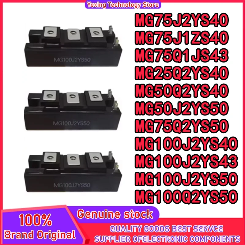 

MG50J2YS50 MG75J2YS40 MG75J1ZS40 MG75Q1JS43 MG25Q2YS40 MG50Q2YS40 MG75Q2YS50 MG100J2YS40 MG100J2YS43 MG100J2YS50 MG100Q2YS50