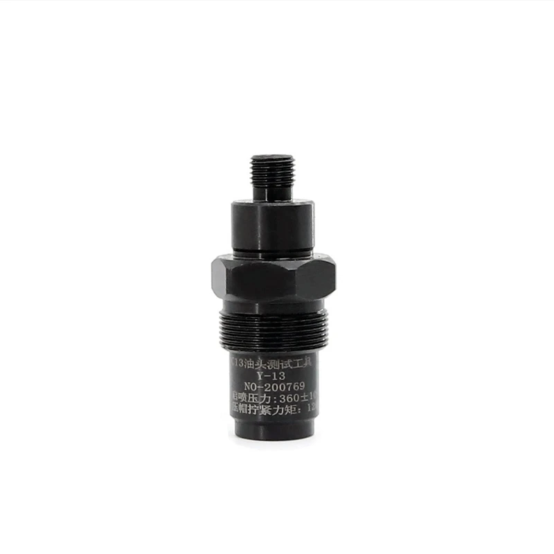 Adapter for CAT C13 C15 C18 Common Rail Diesel Injector Nozzle Opening Pressure and Atomization Testing