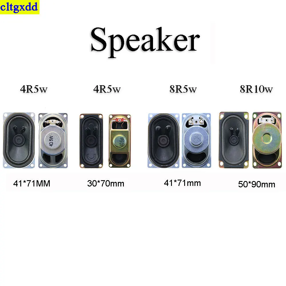 1PCS 4R5W 8R5W 8R10W speaker LCD TV speaker 41x71/30x70/50x90 speaker Diy Electronics