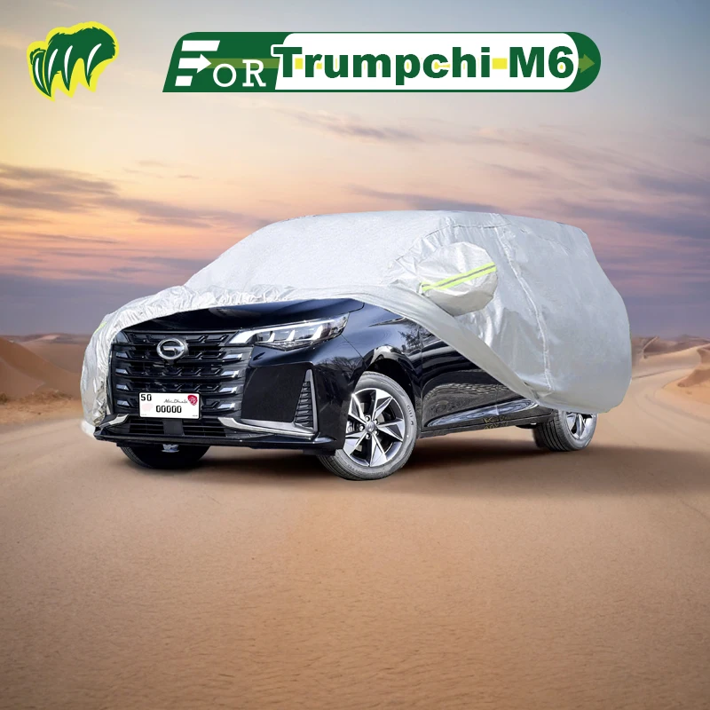 

For Trumpchi M6 PRO 270T MPV Hatchback Car Cover Waterproof Outdoor Cover Sun Rain Protection with Lock and Zipper Door