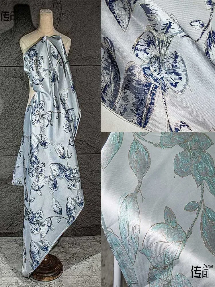 

Рельефная жаккардовая ткань, фон, занавеска, украшение, дизайнерская одежда, оптовая продажа, ткань, одежда, шитье, материал «сделай сам»