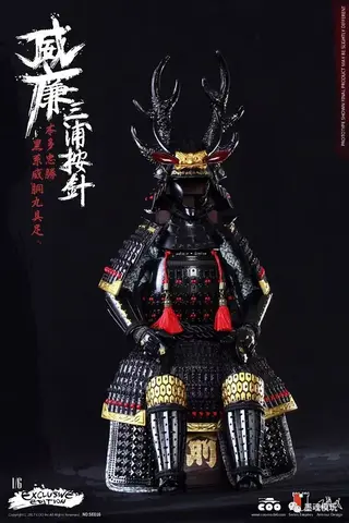 Coomodel NO.SE016-1/6 Empire Collection William Adams Action Figure 12 Inch Armored Warrior Full Set Model Toy for Fans