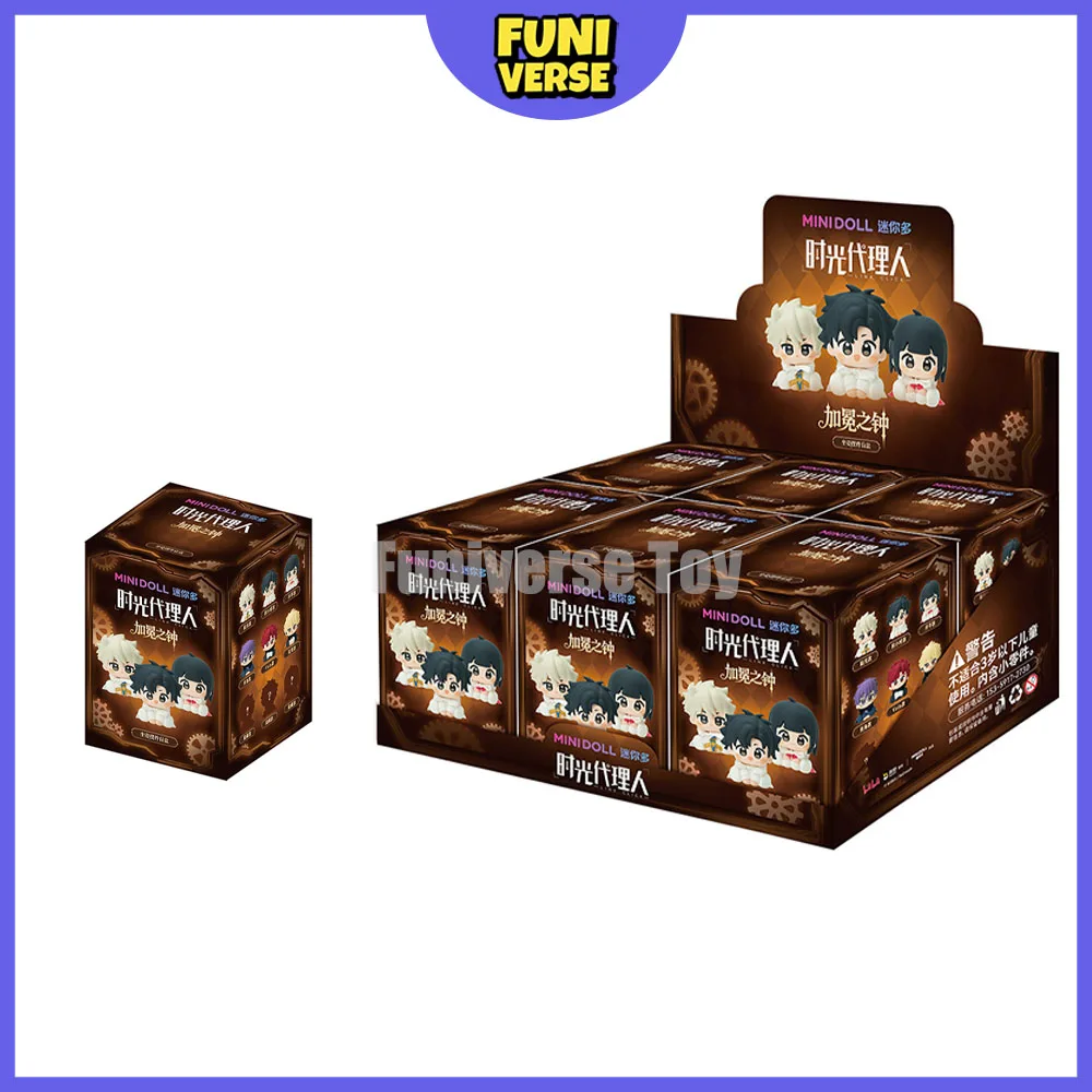 Neue Minidoll Time Agents The Coronation Bell Serie Blindbox Sitzende Figur Mystery Box Anime-Figur Ornament Geburtstagsgeschenk