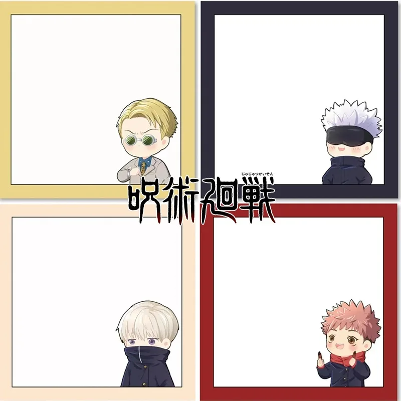 50Sheets Jujutsu Kaisen Sticky Notes Notepad Gojo Satoru Anime Notes Pads Sticky Stationery Message Cartoon Memo Pad Stickers