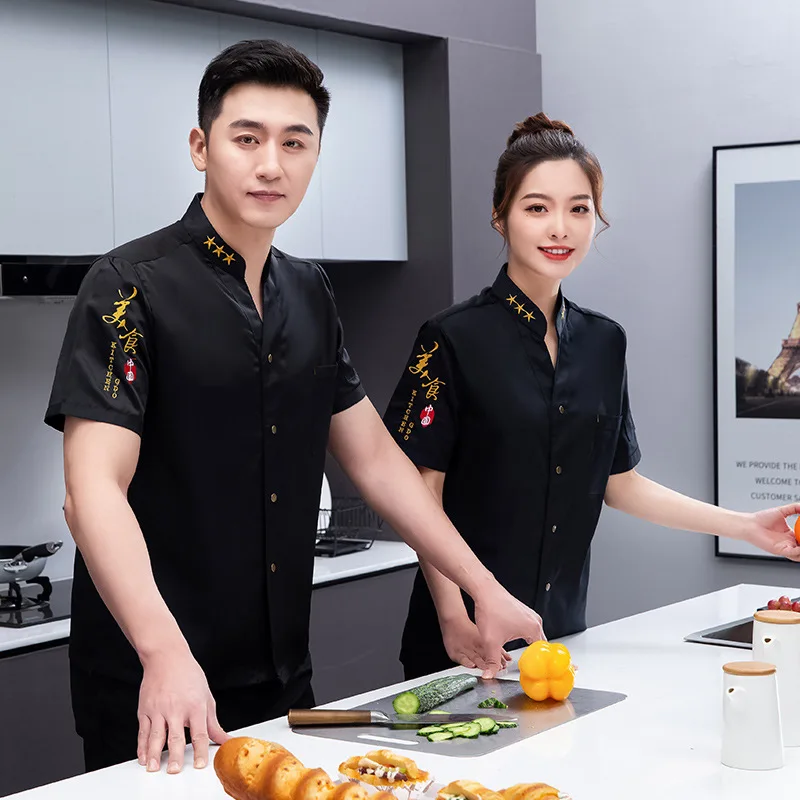 Chef Overalls ผู้หญิงแขนยาวฤดูใบไม้ร่วงและฤดูหนาวสีขาวโรงเรียนอนุบาล Canteen Kitchen ป้า Chef ชุดสั้น