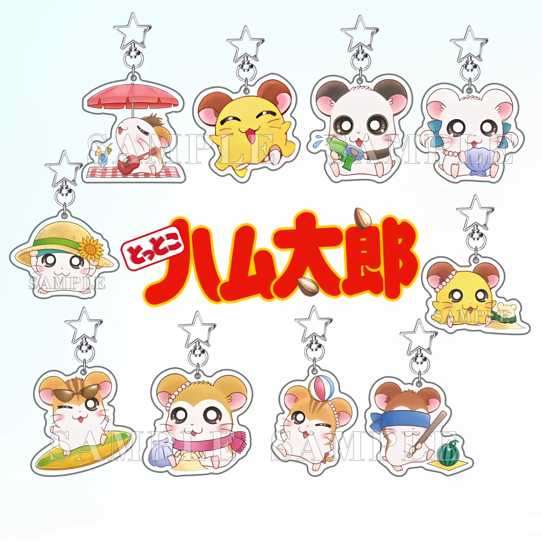 Hamtaro Anime Mini Chibi Acrylic Stand keychain chains Decorations Accessories Exquisite Products  Bag charm Gifts 6CM