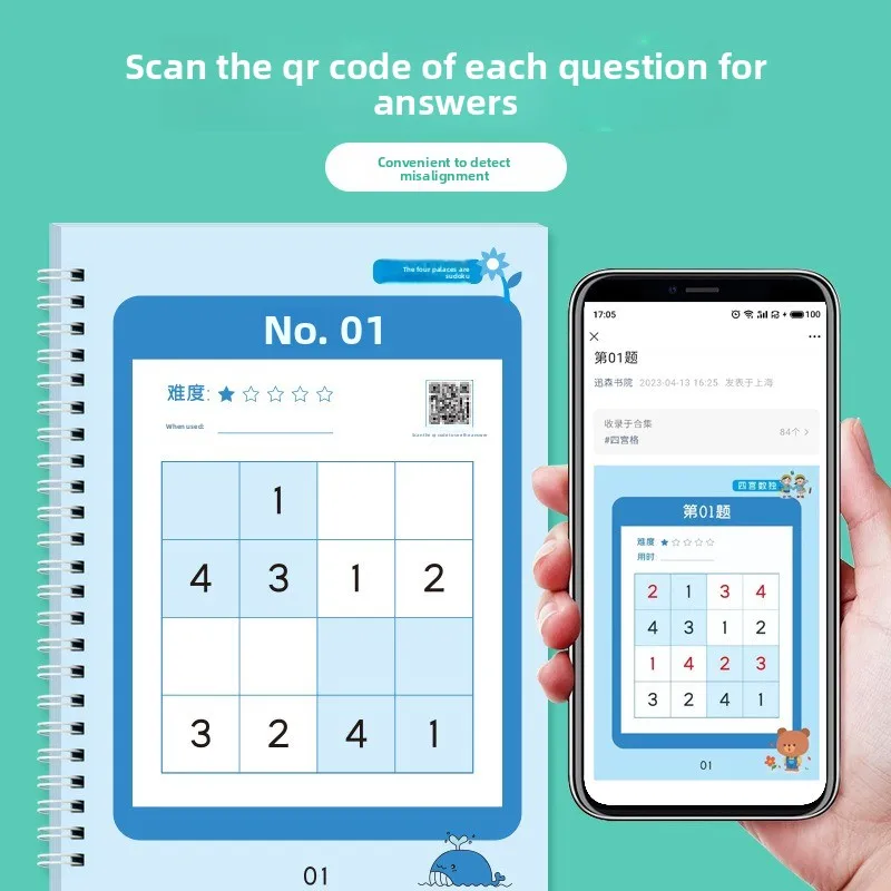 84 pages Math Training Sudoku Puzzle Book | 9x9 Grids, Math Exercise Book Sudoku Mathematical Mind