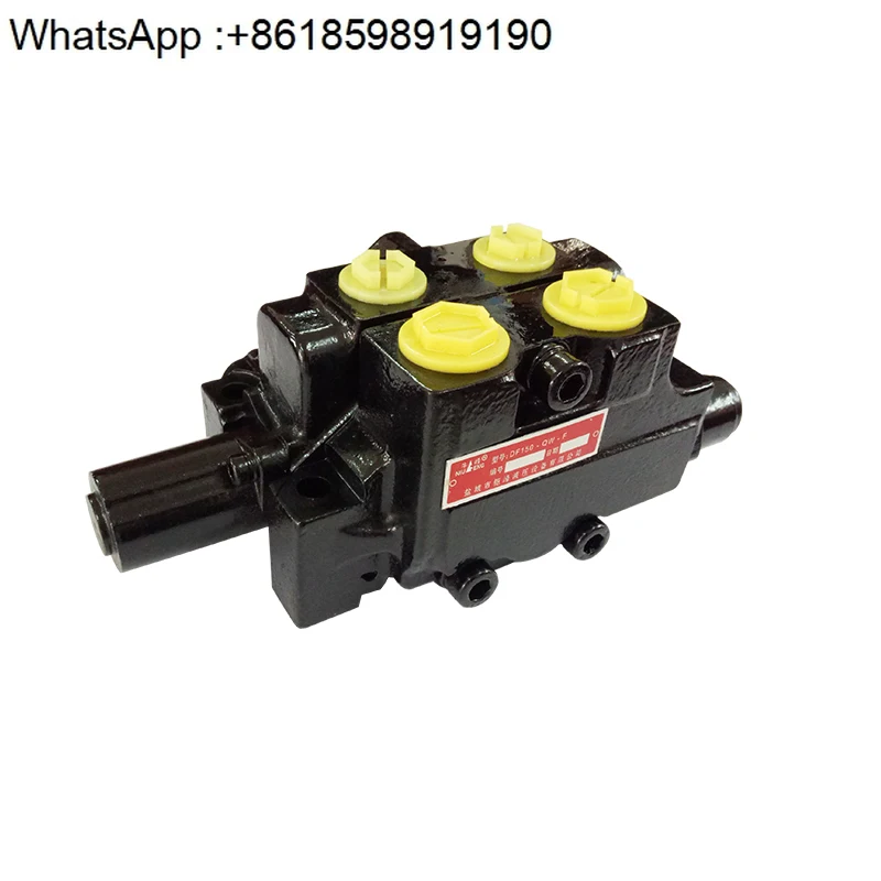 DF250 tractor hydraulic manual multi-way directional valve distributor