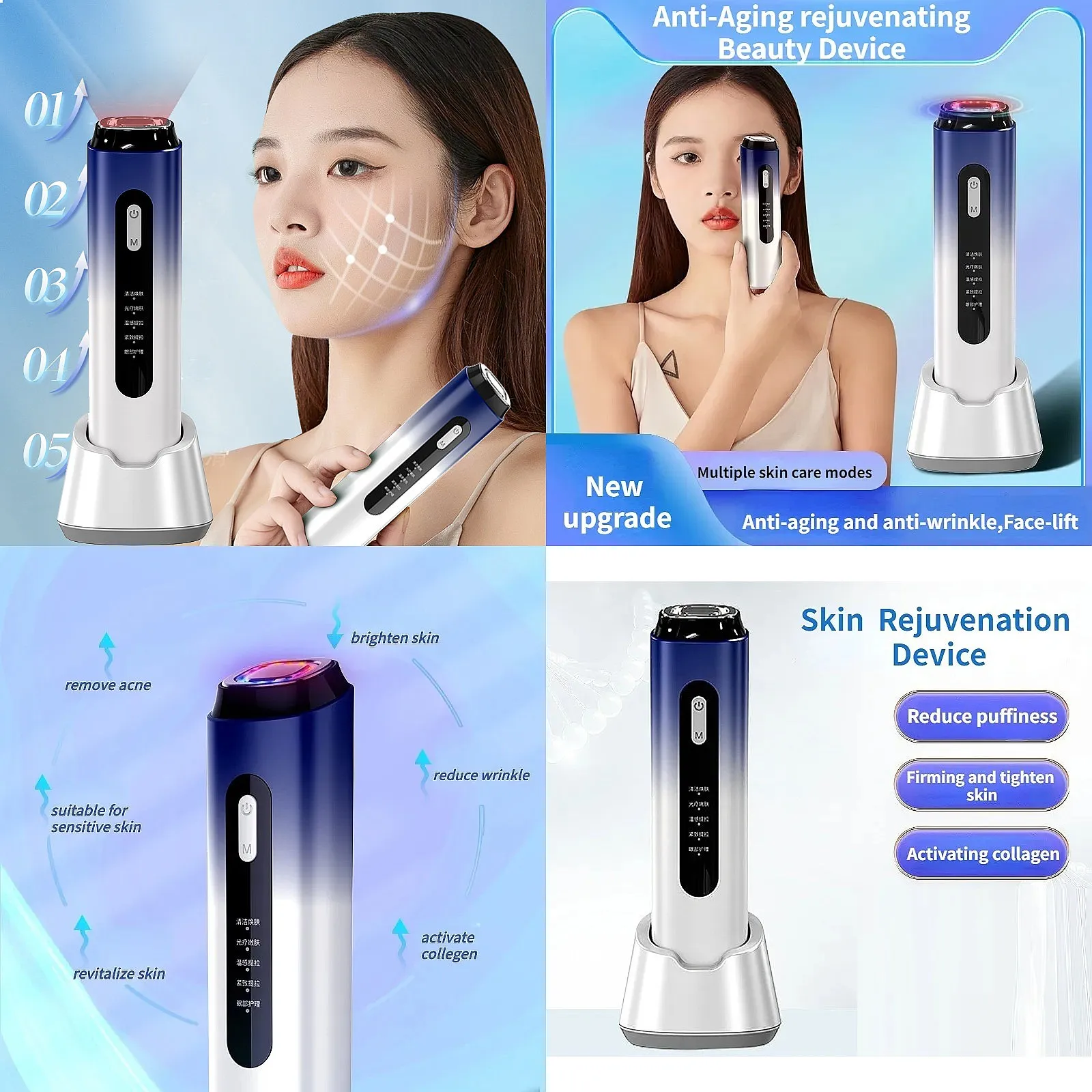 B Home Facial Cleansing Massage Instrument Full Face Lifting with Light Rejuvenation and Red Blue Heating Beauty Instrument