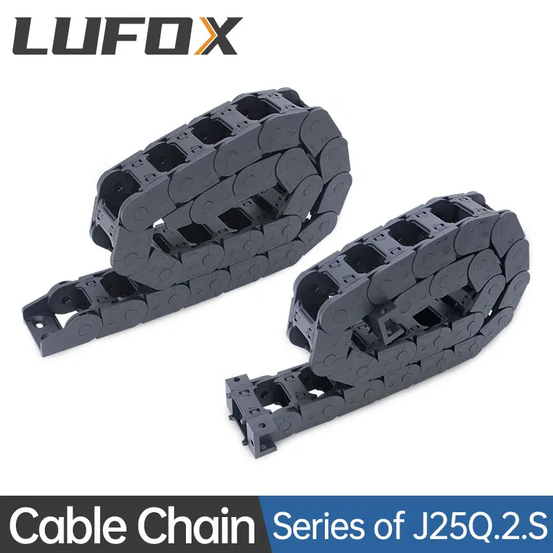 The high-quality nylon e-chain J25Q.2.S bridge is openable on both sides and has cable bend radii of 45,55 and 75,100