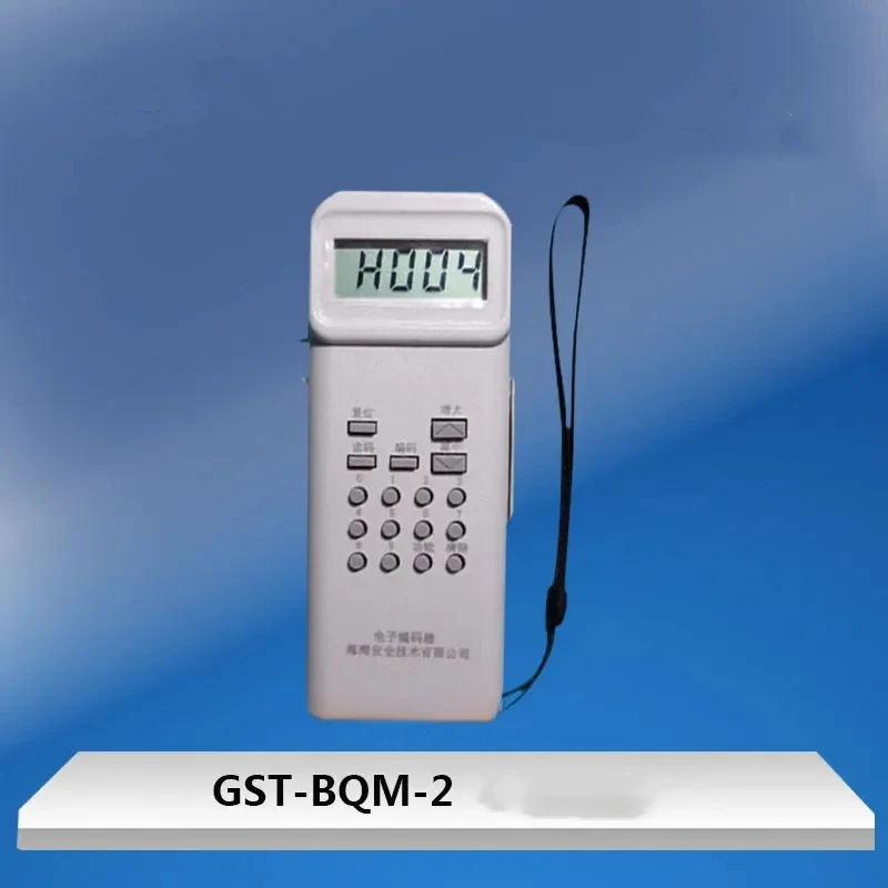 

GST-BMQ-2 Electronic Encoder with 2 Data Lines / Battery Light Beam Smoke Sensing Data Line