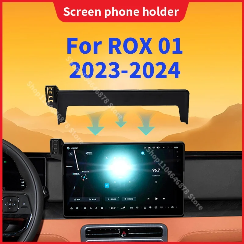 Автомобильный держатель телефона для BAIC Jishi Polestone 01 Rox 01 2023 2024 2025 Экранная навигация Автомобильный держатель телефона Аксессуары Модифицированные