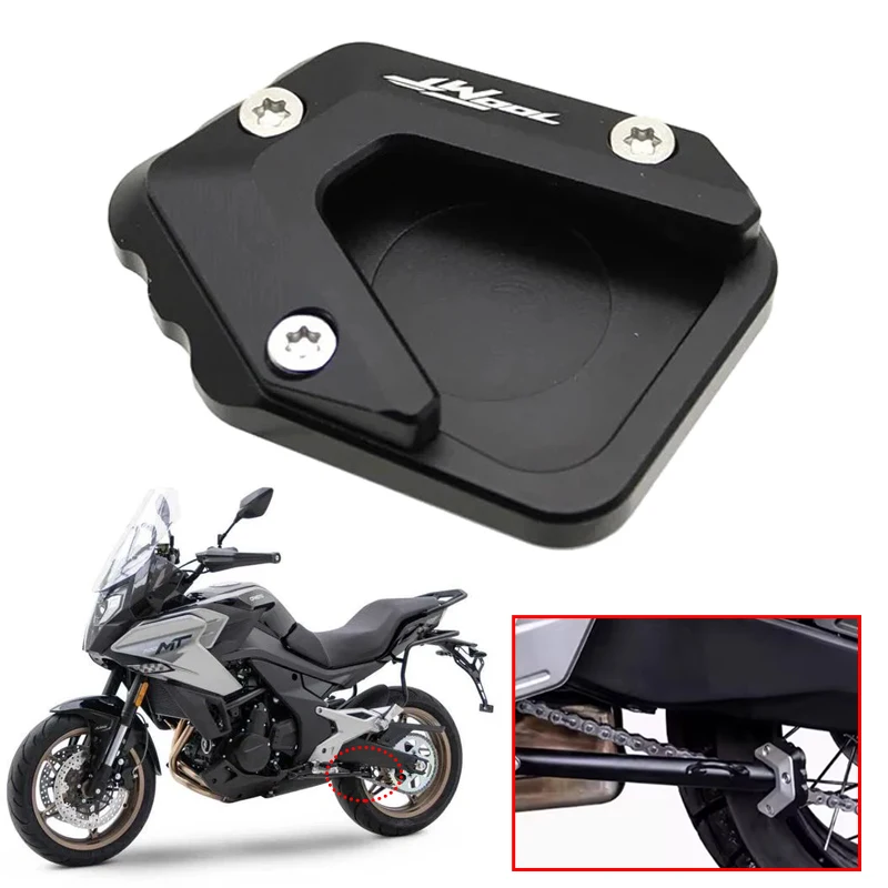 

Motorcycle Accessories Aluminium Side Stand Support Foot Kick Enlarger Kickstand Decoration Fit For CFMOTO 700MT MT700 2024 2025