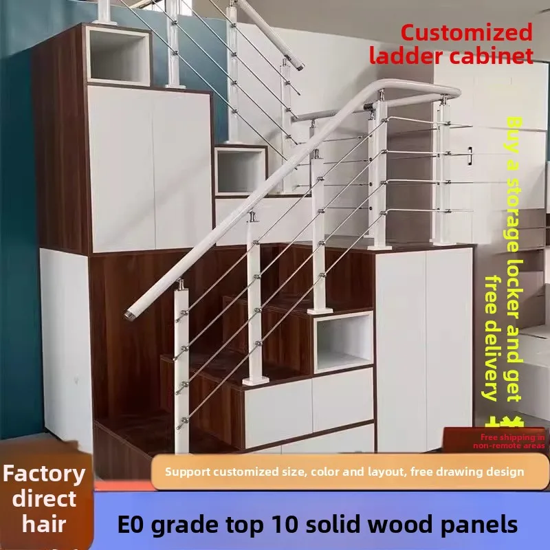 Loft duplex stair cabinet for attic stairs in home apartments, wardrobe-style stair cabinets, storage steps, stair cabinets