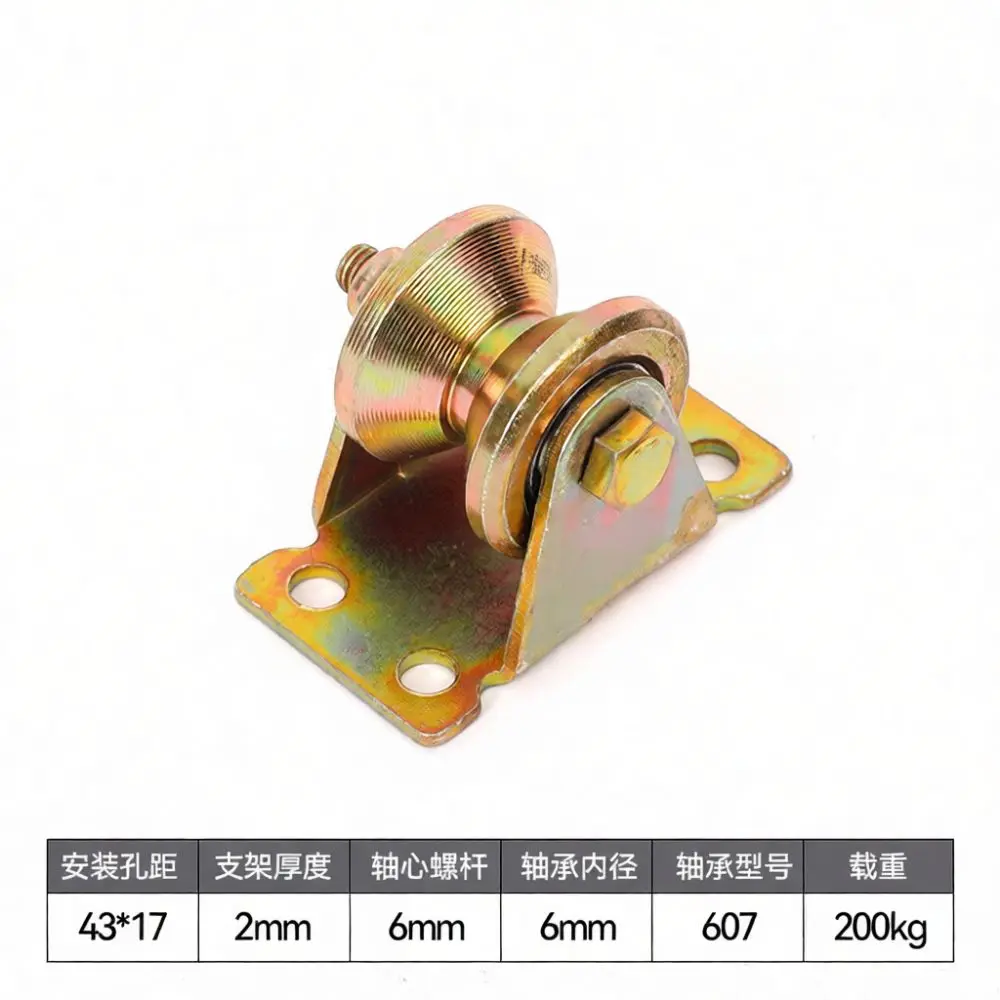 Heavy Duty Sliding Rail Pulley For For Jinyang Industrial Track Roller V Groove U Groove Steel Hardware Bearing Component