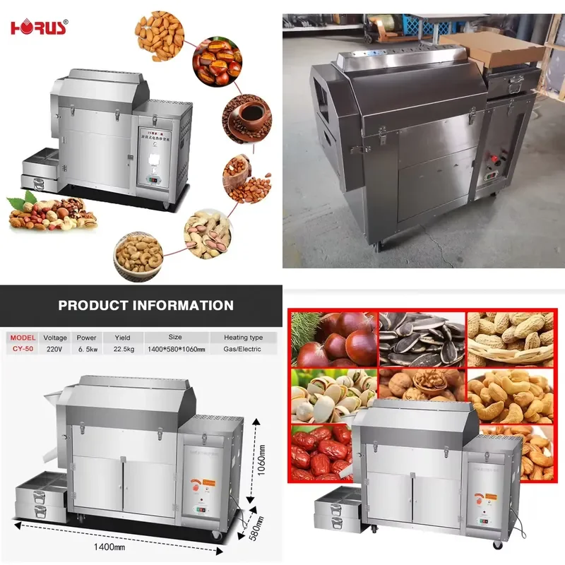 Tostadora Comercial Automática Eléctrica Horus 2026 de 25 kg/h para Granos de Café, Semillas, Nueces, Sésamo, Almendras, Cacao y Cacahuetes