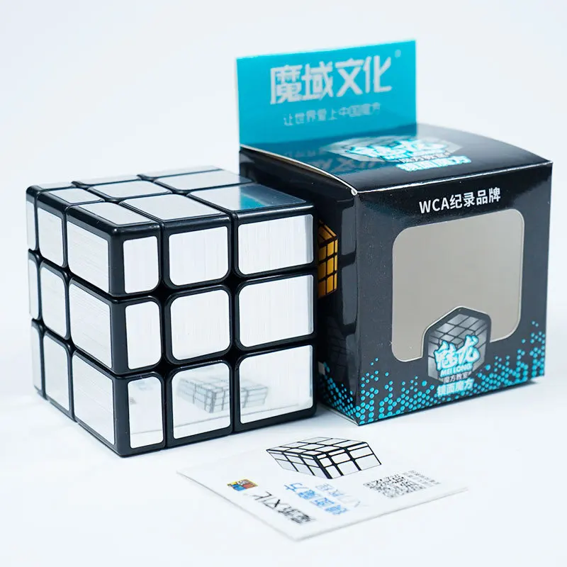 Moyu Meilong Professional Magic Cube 3x3x3 4x4x4 5x5x5 Speed Cube Black Stickers Magic Cube Puzzle Learnning Toys for Kids