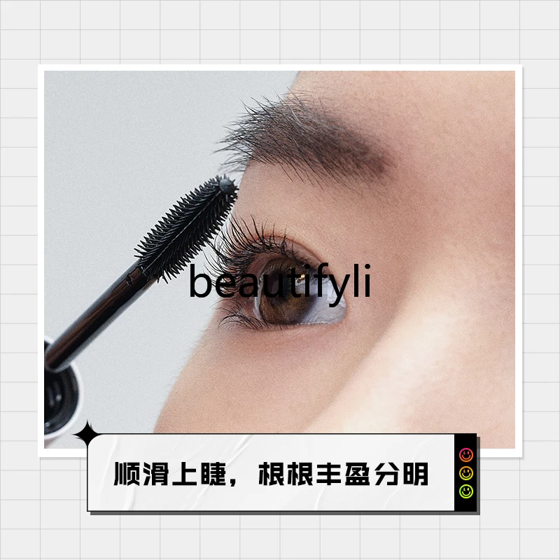 Mascara dense waterproof slender curled long lasting setting base non smudging