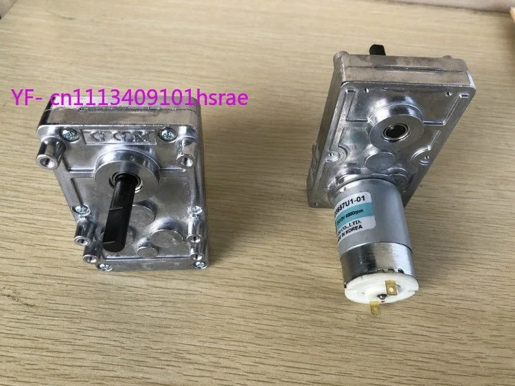 DC Gear Motor KGV-0120-KD3657U1-01, Treasure Hunt Game Machine Motor, 12V Micro Brushed Motor