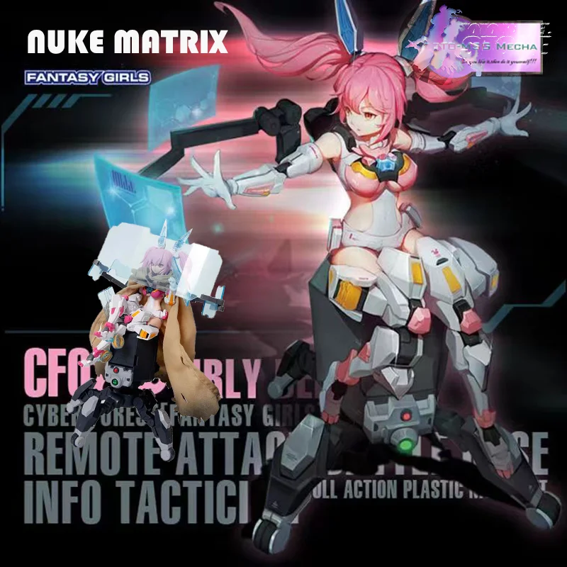 Nuke Matrix Cyber Forest Fantasy Girls Remotattack Battle Base Info Tactician Mobile Suit Assembled Model Anime Action Figures