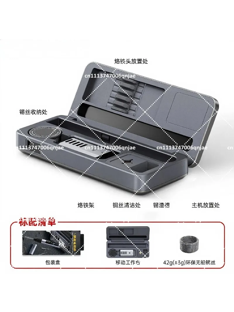 Smart Soldering Iron Mobile Workstation with Storage Box, Portable Soldering Iron Kit