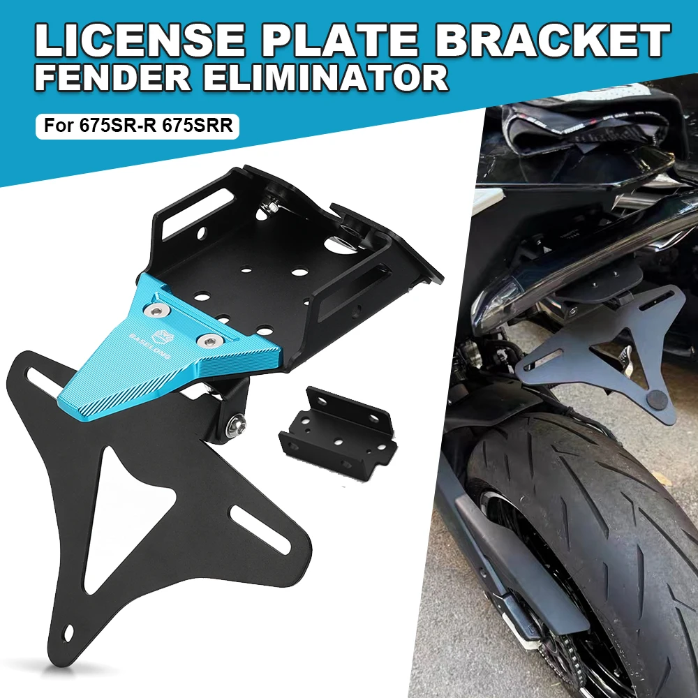 

Rear Tail Tidy License Plate Bracket For CFMOTO 675SR-R 675SRR 675 SR-R 2024-2025 Fender Eliminator License Plate CF MOTO 675SR