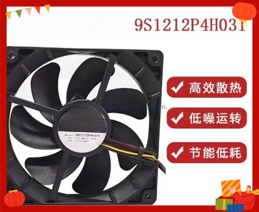 Ventilador de refrigeración con control de velocidad PWM de 4 pines para Sanyo 9S1212P4H031 DC 12V 0.33A 12025 12CM para fuente de alimentación de caja GPU (WYH001)