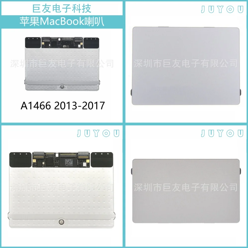 

Сенсорная панель (тачпад) для MacBook Air A1466, замена, 2013-2017 гг., в сборе с шлейфом, для ноутбуков MacBook