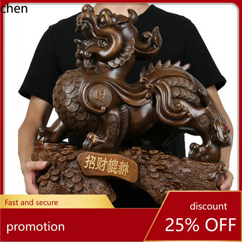 

CZ Pixiu Ornament Home Living Room Decoration Business Opening Gift Office Desktop Pixiu Decoration for Attracting Wealth