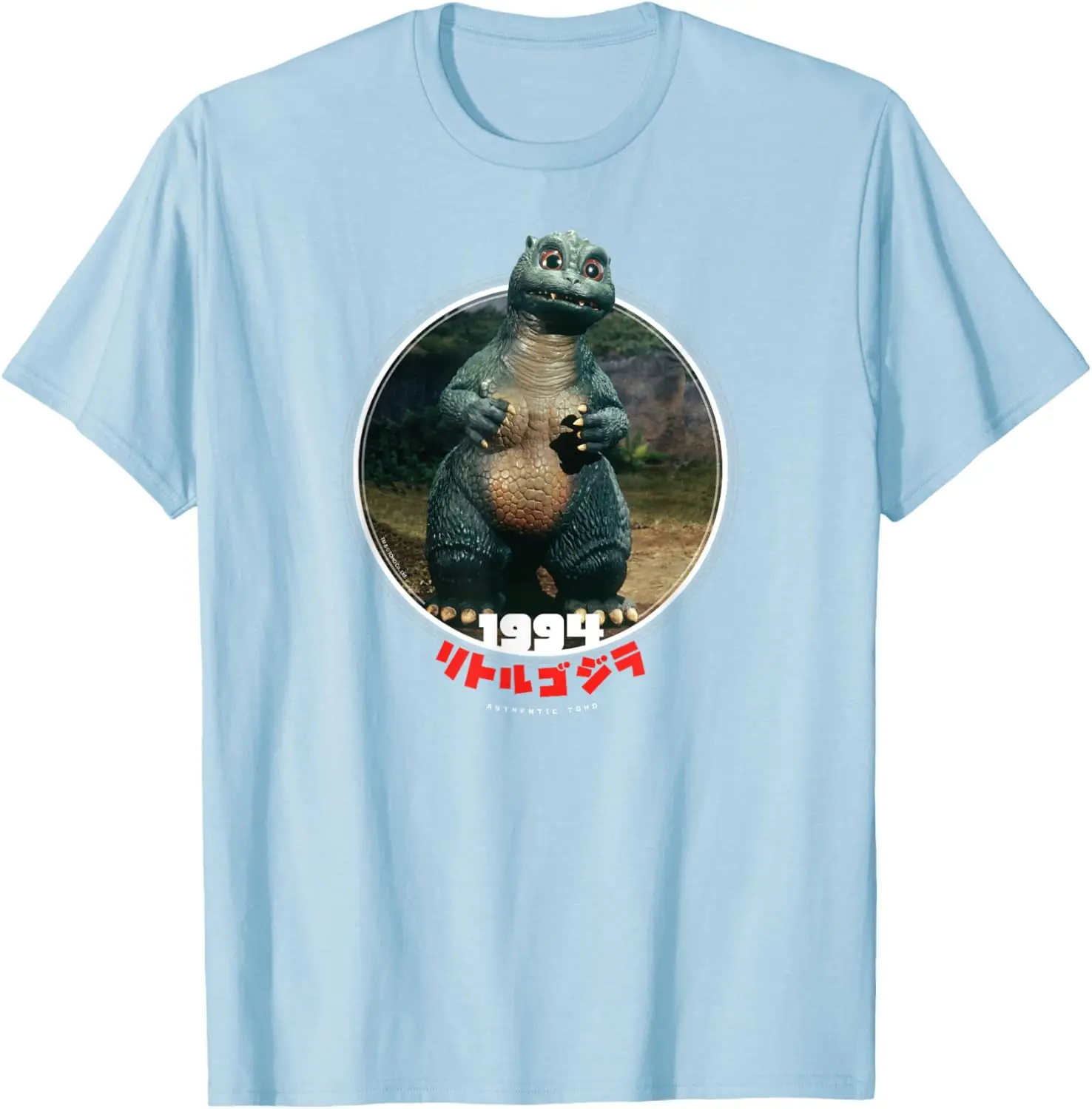 Godzilla Little Godzilla 1994 Icons of Toho T-Shirt Small S-6XL - view 4