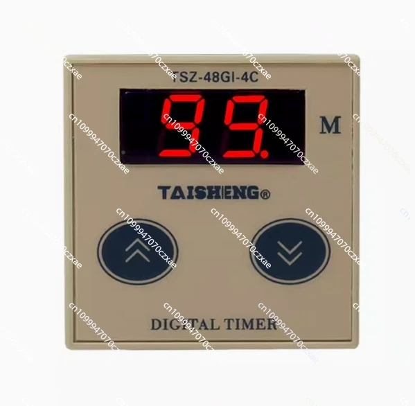 

Oven Timer TSZ-48GI-4C Countdown Room