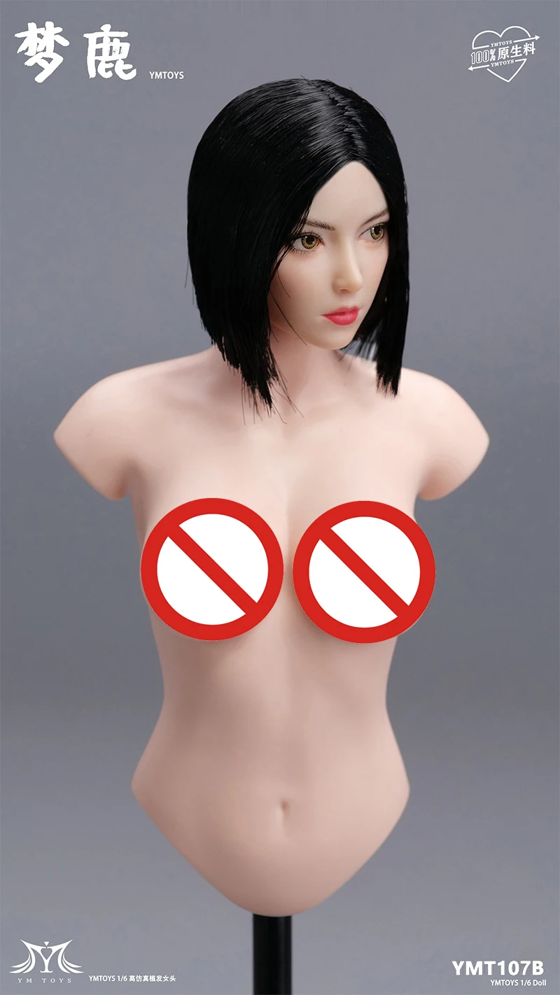 in Stock YMTOYS YMT107 1/6 Beauty Meng Lu Big Eyed With Movable Transplant Head Sculpture Expression For 12” TBl Figure Body
