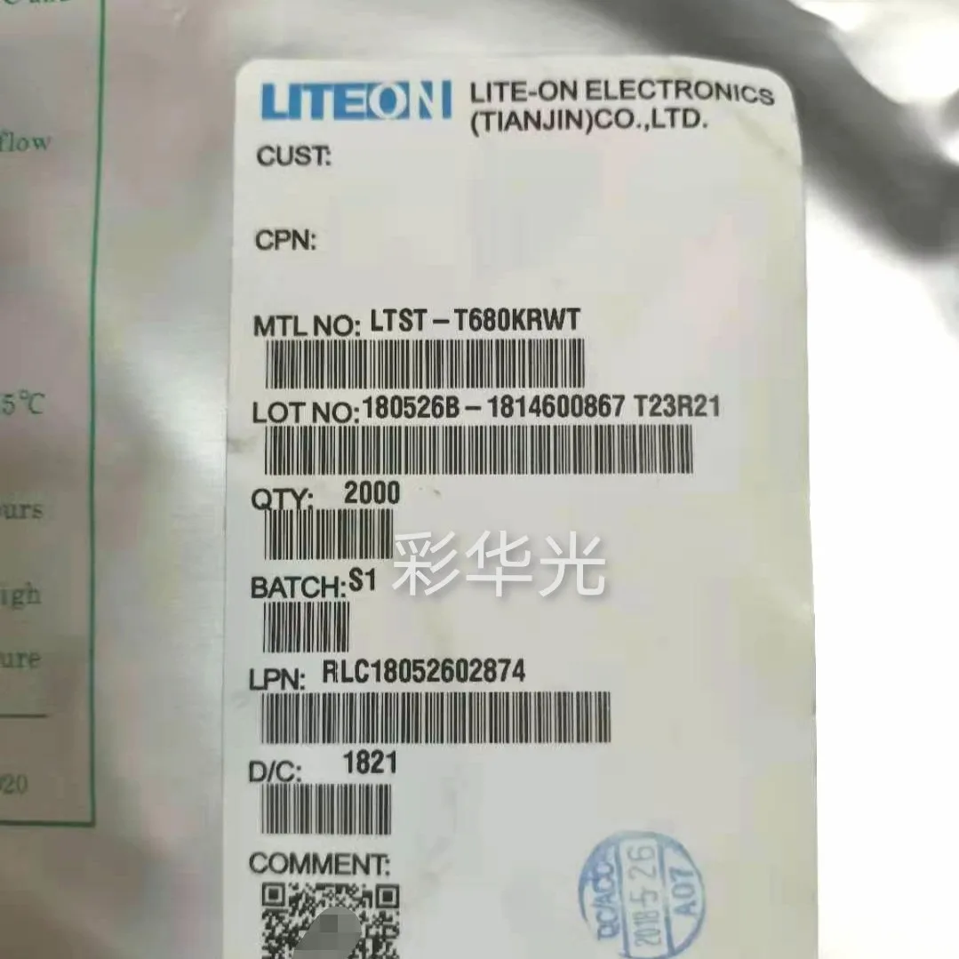 

50 шт./LTST-T680KRWT 1210 (3528) красный, светодиодный стандартный индикатор