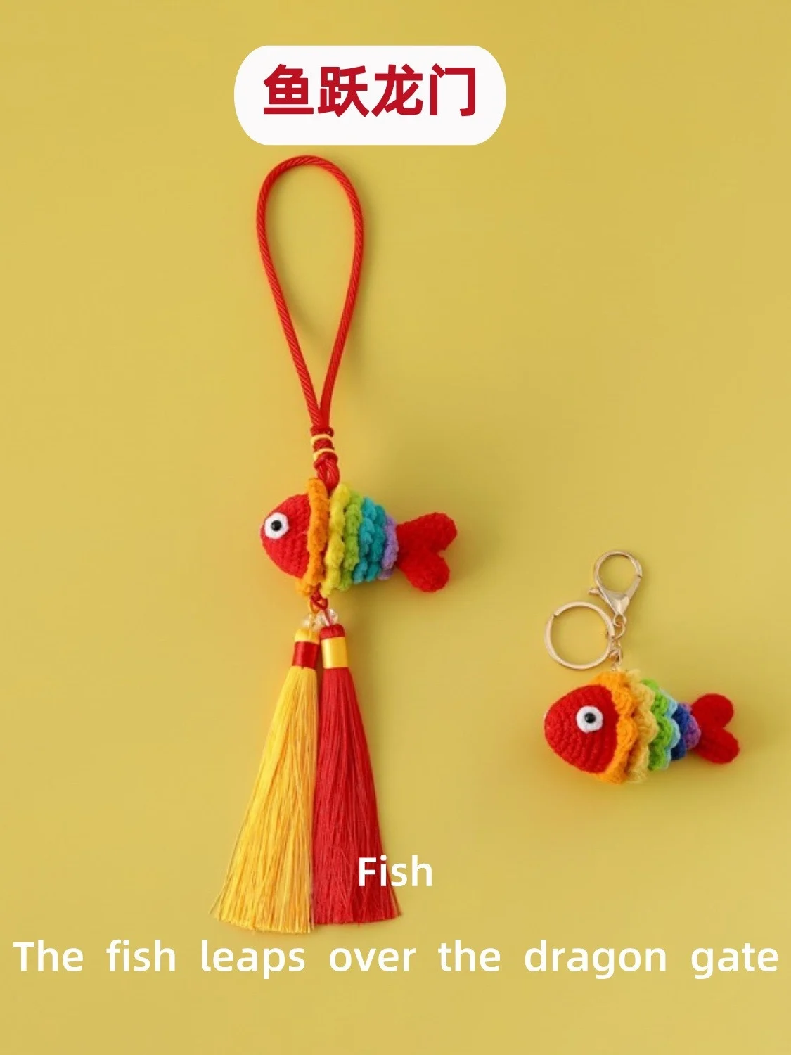 kit-de-materiais-para-artesanato-diy-pingente-criativo-de-peixe-arco-Iris-da-sorte-com-borla-para-pendurar-em-carro-ou-bols