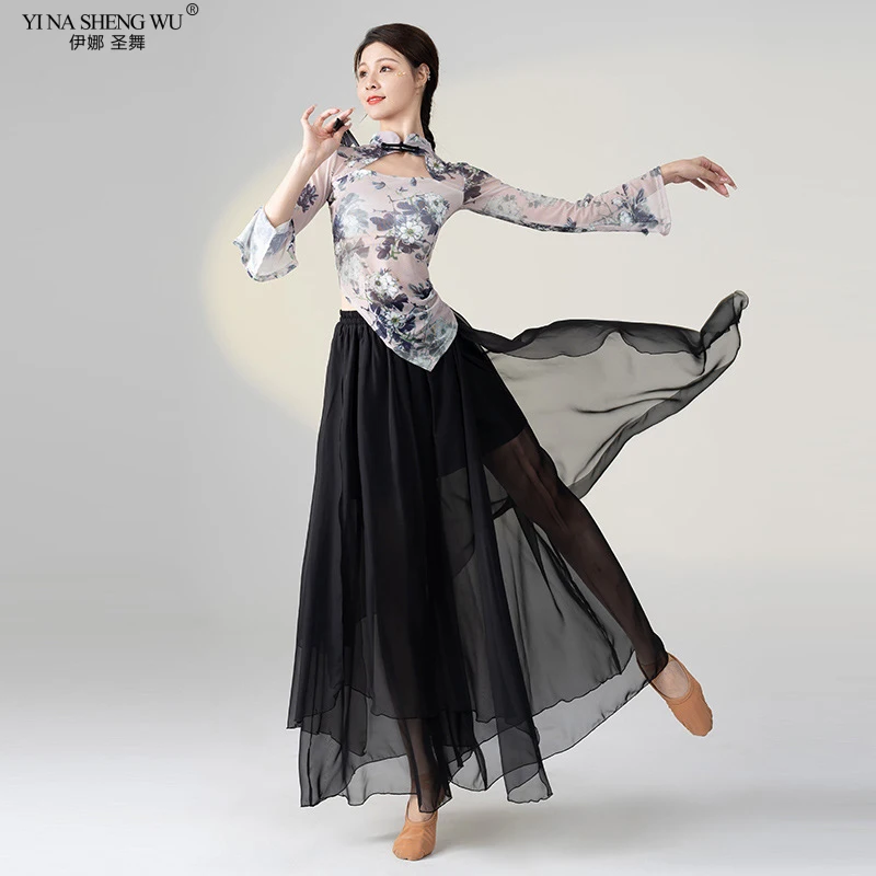 Female Chinese Folk Dance Practice Clothes Spring Autumn Long Sleeved Modified Cheongsam Set Slim Classical Dance Suit for Women