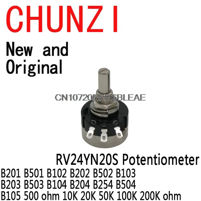 RV24YN20S Potentiometer B201 B501 B102 B202 B502 B103 B203 B503 B104 B204 B254 B504 B105 500 ohm 10K 20K 50K 100K 200K ohm