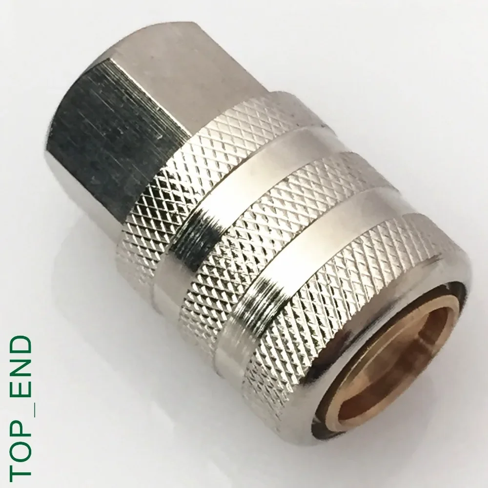 Open End (Flow Through),Nickle Plated Brass,Air Chuck,1/4\