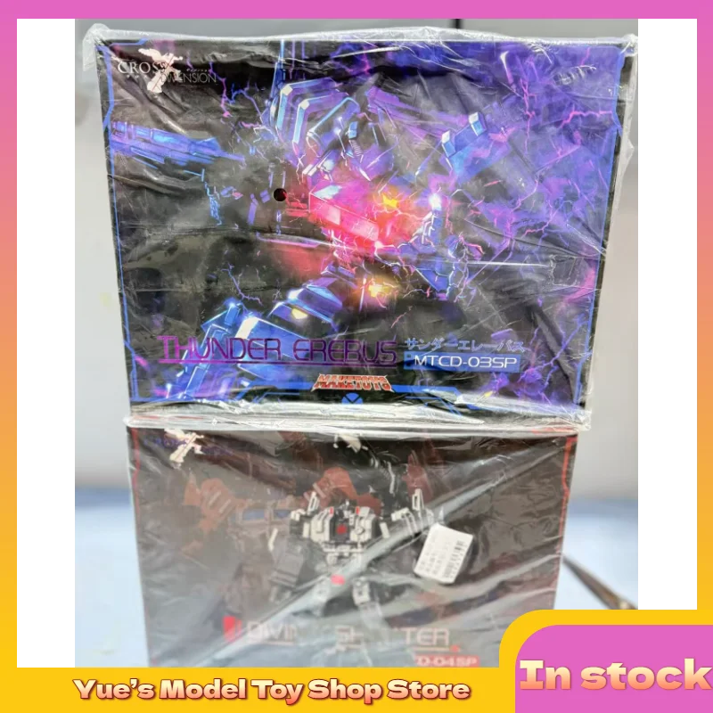 

[Ready Stock] Transformation Toys Mtcd-03sp Mtcd-04sp Super God Renlai Divine Bullet Jet Black Lightning Dark Version Model Gift