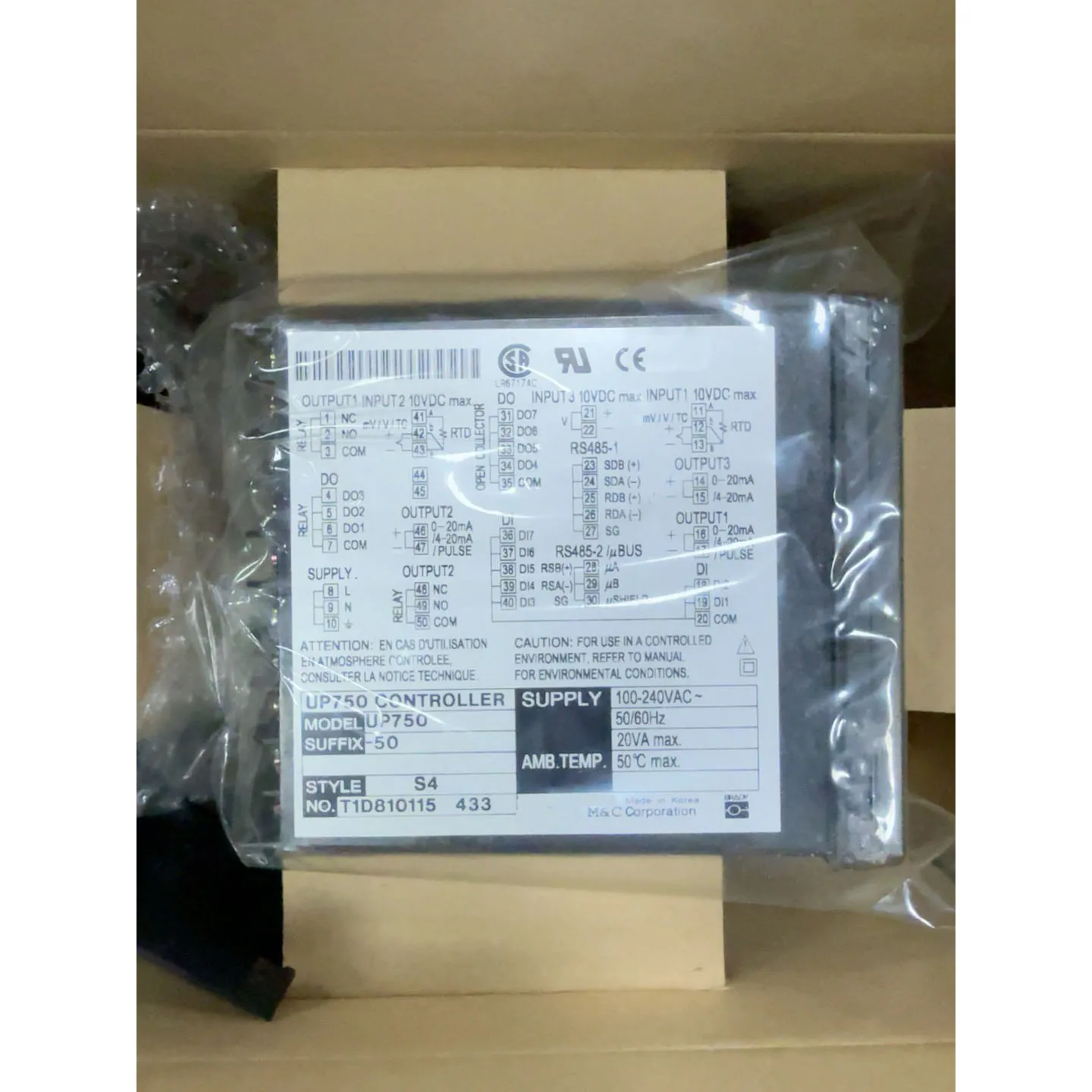 Category image: Temperature Modules