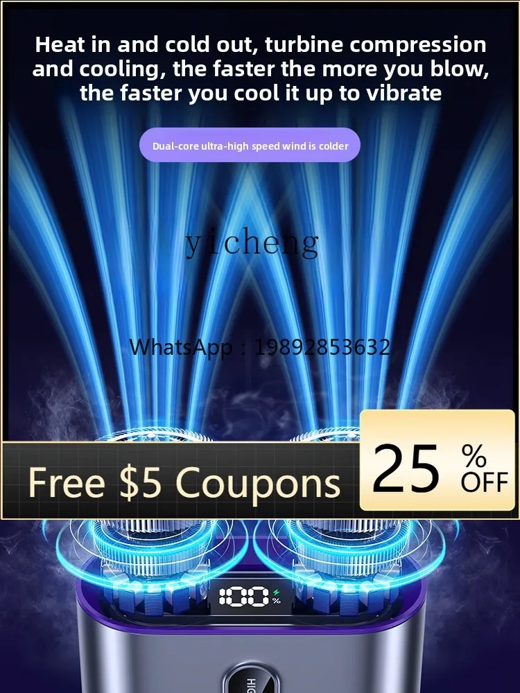 

new waist fan portable outdoor construction site charging long battery life strong refrigeration air conditioner