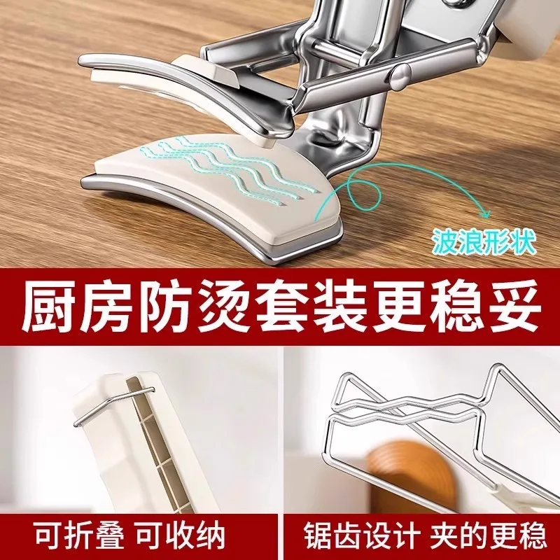 Heat-resistant plate lifter with non-slip grip and thermal insulation for safe handling of hot bowls dishes and trays made from