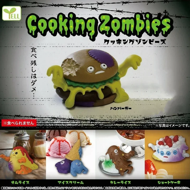 

YELL Gashapon Kawaii Figure Halloween Zombie Cake Skeletons Miniature Prop Cute Anime Capsule Toys Gifts