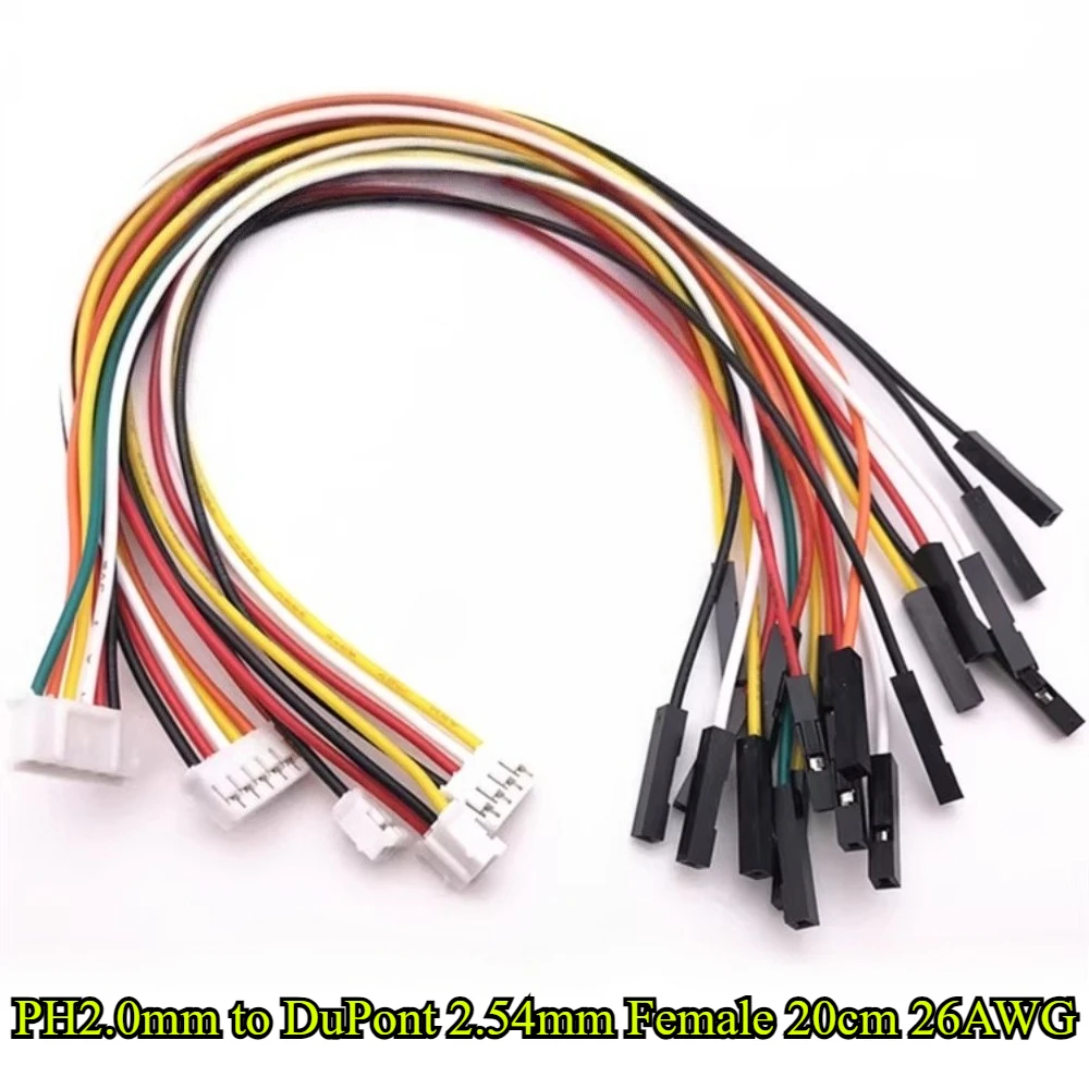 5/10/30/50 шт./лот PH2.0 мм 2P/3P/4P/5P/6P штекерная головка к DuPont 2,54 мм 1P гнездовые провода соединительный кабель для материнской платы 20 см 26AWG